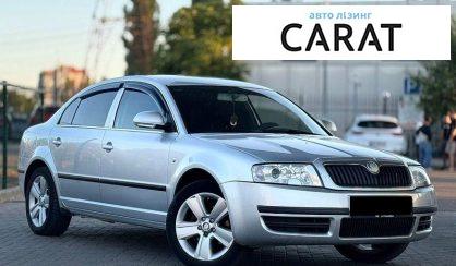 Skoda Superb 2008