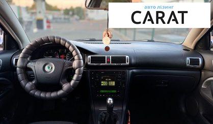 Skoda Superb 2008