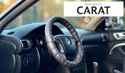 Skoda Superb 2008