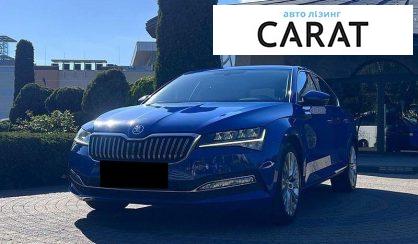 Skoda Superb 2022