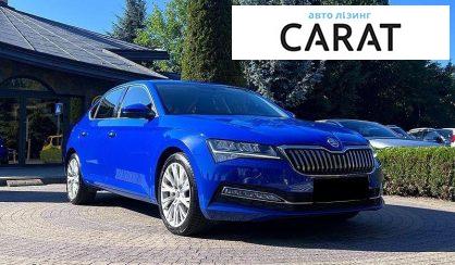 Skoda Superb 2022
