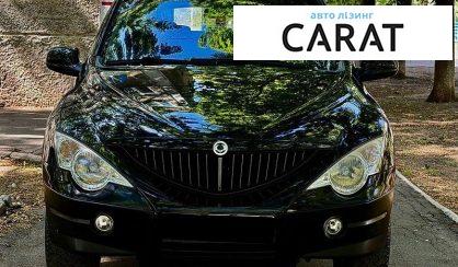 SsangYong Actyon 2010
