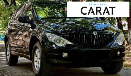 SsangYong Actyon 2010