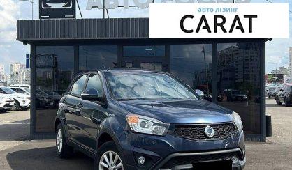 SsangYong Korando 2014