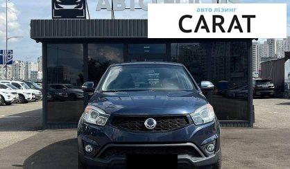 SsangYong Korando 2014