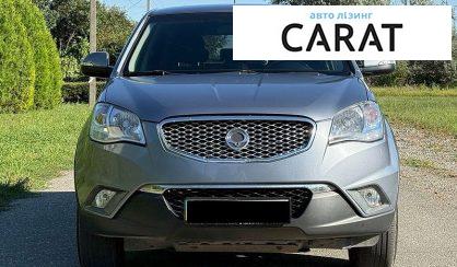 SsangYong Korando 2013
