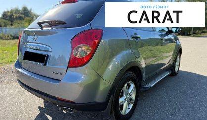 SsangYong Korando 2013