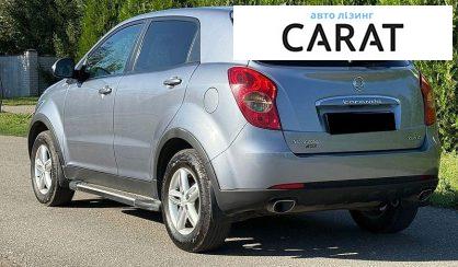 SsangYong Korando 2013
