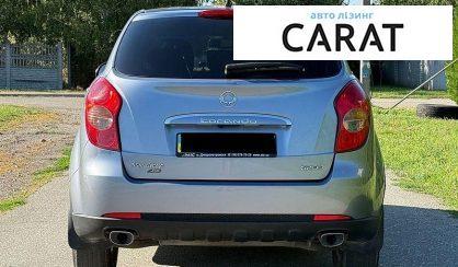 SsangYong Korando 2013