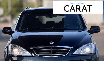 SsangYong Kyron 2013