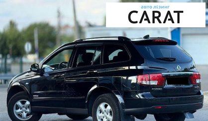 SsangYong Kyron 2013