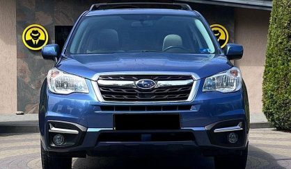 Subaru Forester 2015
