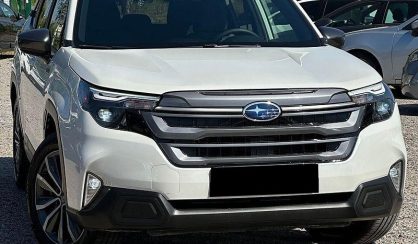 Subaru Forester 2025