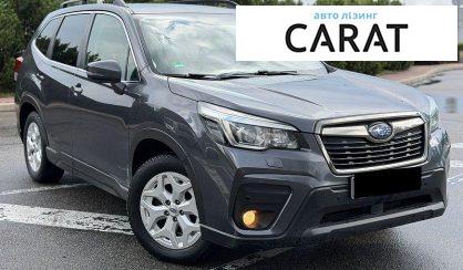 Subaru Forester 2020