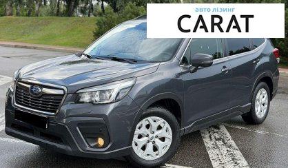 Розглянути Subaru Forester 2020 Subaru Forester 2020 - авто лізинг Carat