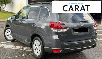 Subaru Forester 2020