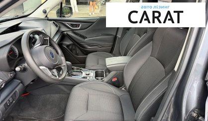 Subaru Forester 2020