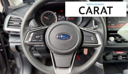 Subaru Forester 2020