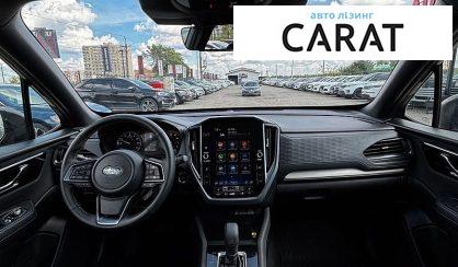 Subaru Forester 2024