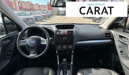 Subaru Forester 2015