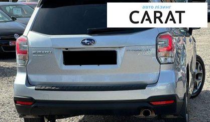 Subaru Forester 2015