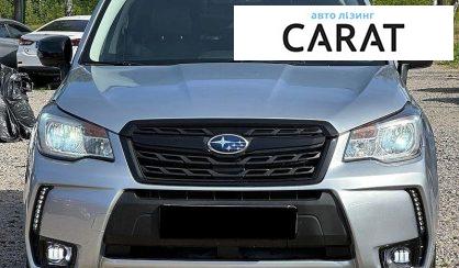 Subaru Forester 2015