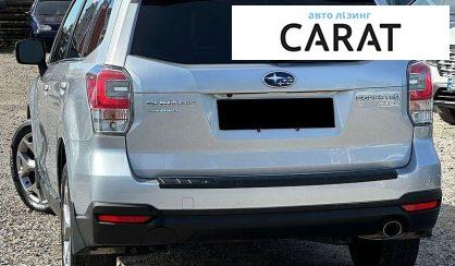 Subaru Forester 2015
