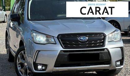 Subaru Forester 2015
