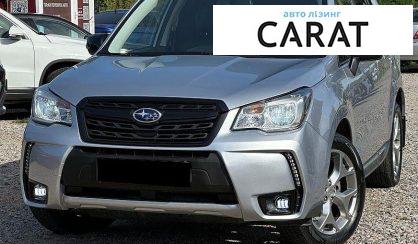 Розглянути Subaru Forester 2015 Subaru Forester 2015 - авто лізинг Carat