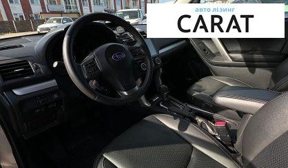 Subaru Forester 2015