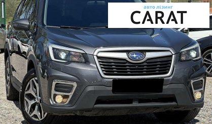 Subaru Forester 2021