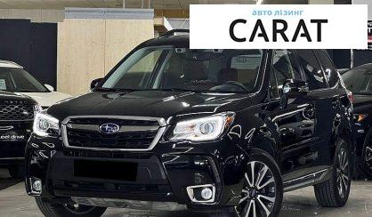 Subaru Forester 2018 - авто лізинг Carat