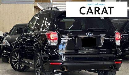 Subaru Forester 2018