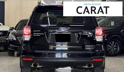 Subaru Forester 2018