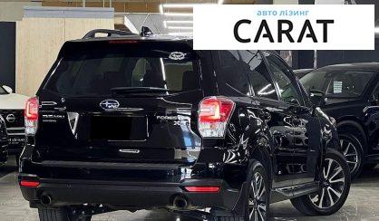 Subaru Forester 2018