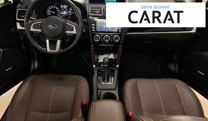 Subaru Forester 2018