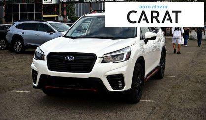 Subaru Forester 2021