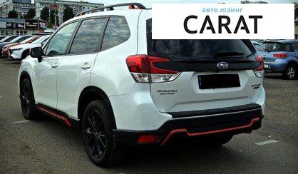 Subaru Forester 2021