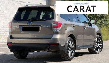 Subaru Forester 2016