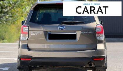 Subaru Forester 2016