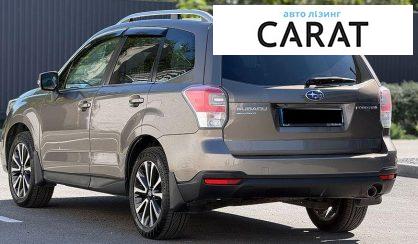 Subaru Forester 2016