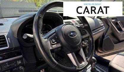 Subaru Forester 2016