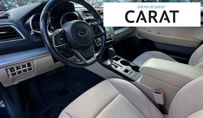 Subaru Legacy 2018