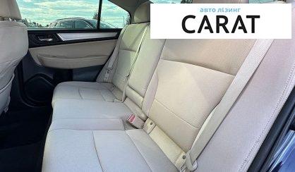 Subaru Legacy 2018