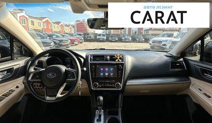 Subaru Legacy 2018