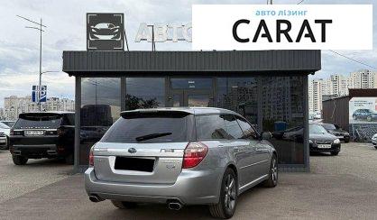 Subaru Legacy 2008