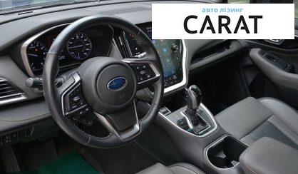 Subaru Outback 2020