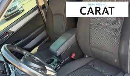 Subaru Outback 2017