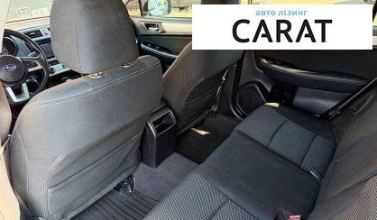 Subaru Outback 2017
