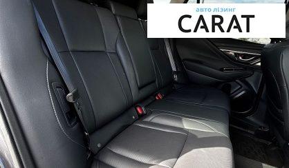 Subaru Outback 2023